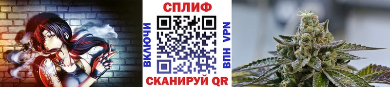 Какие есть наркотики Серпухов Марихуана  МЕФ  КОКАИН  Амфетамин  ГАШ  А ПВП 