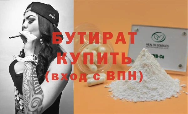 a pvp Каменка