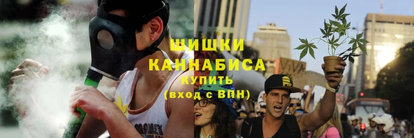 кокаин колумбия Карпинск