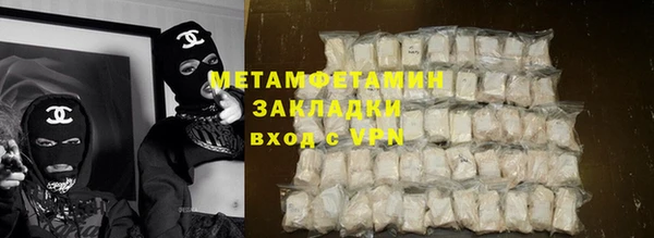 a pvp Каменка