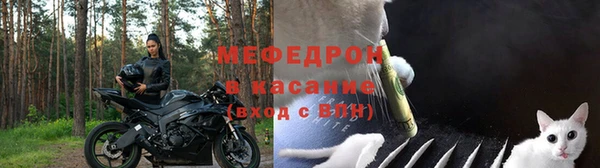 марихуана Касимов