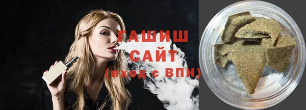 кокаин колумбия Карпинск