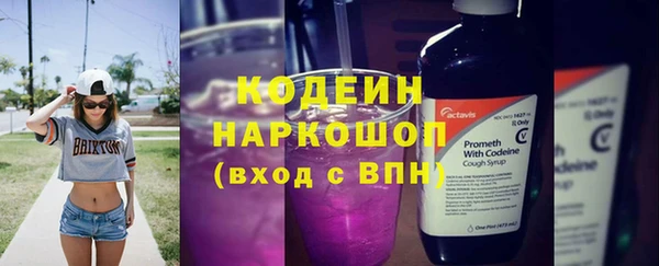 марки lsd Карталы
