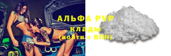 марки lsd Каменск-Шахтинский