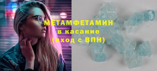 кокаин колумбия Карпинск