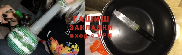 a pvp Каменка