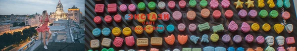 марки lsd Каменск-Шахтинский