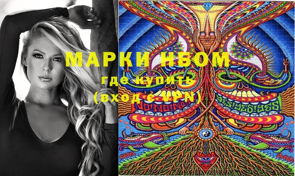 марки lsd Каменск-Шахтинский