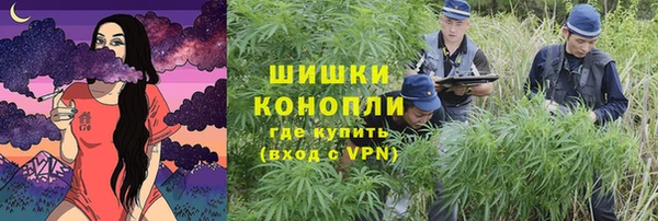 марихуана Касимов