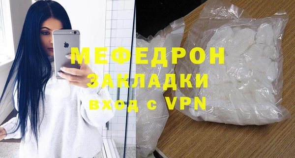 кокаин колумбия Карпинск