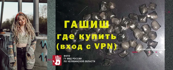 кокаин колумбия Карпинск