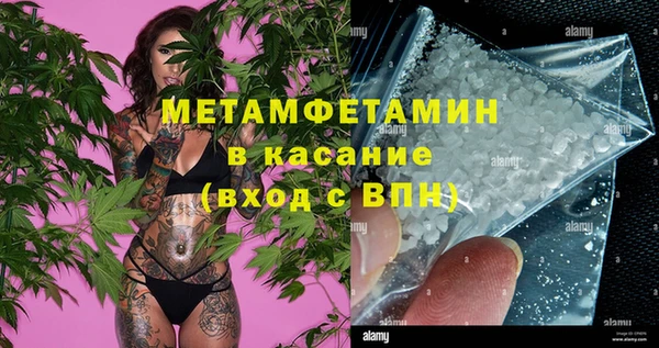 марихуана Касимов