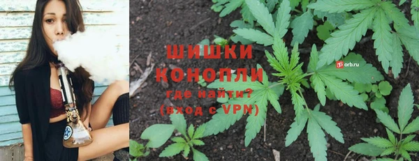 кокаин колумбия Карпинск