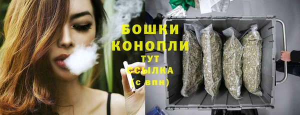марки lsd Каменск-Шахтинский