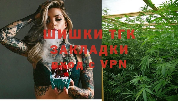 марки lsd Карталы