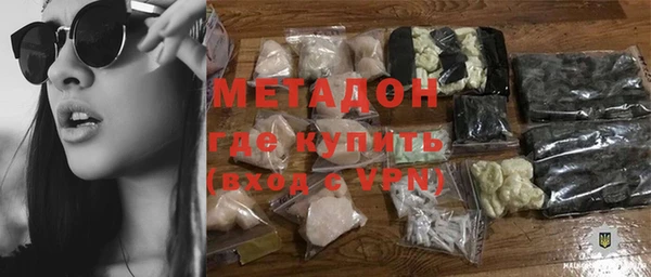 a pvp Каменка