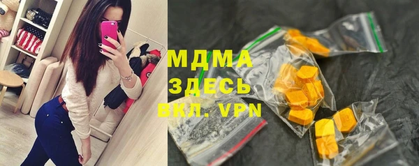 a pvp Каменка