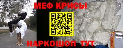 мдпв Заводоуковск