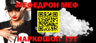 хмурый Абакан
