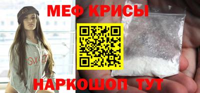твердый Заволжье