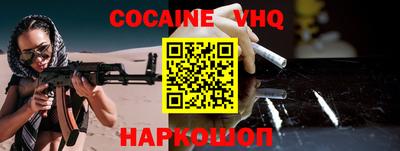мдпв Заводоуковск