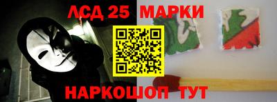кокаин премиум Жуковский