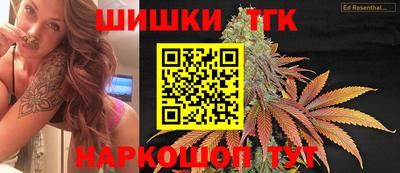 твердый Заволжье