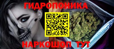 кокаин премиум Жуковский