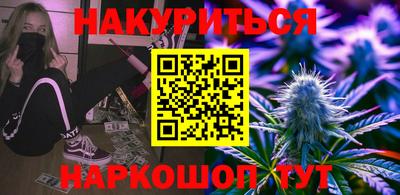 твердый Заволжье