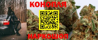 твердый Заволжье