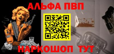 твердый Заволжье