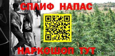 твердый Азнакаево