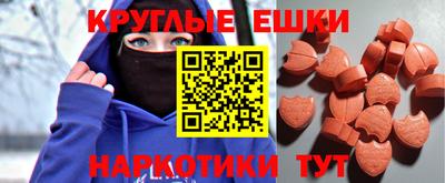 твердый Заволжье