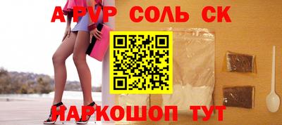 мдпв Заводоуковск