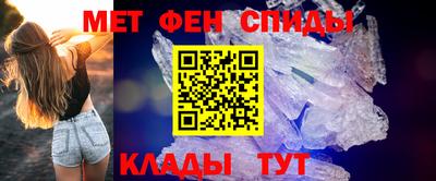 твердый Заволжье