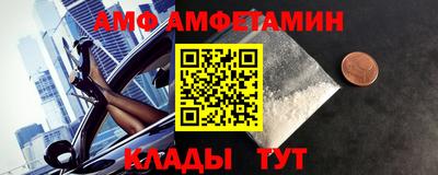 твердый Заволжье