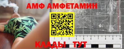 мдпв Заводоуковск