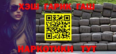 твердый Заволжье