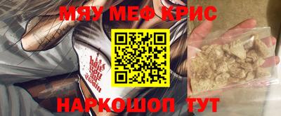 мдпв Заводоуковск