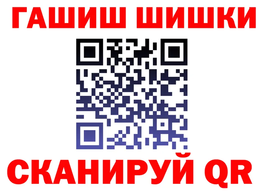 Canna-Cookies конопля ТОР darknet МЕГА Серпухов