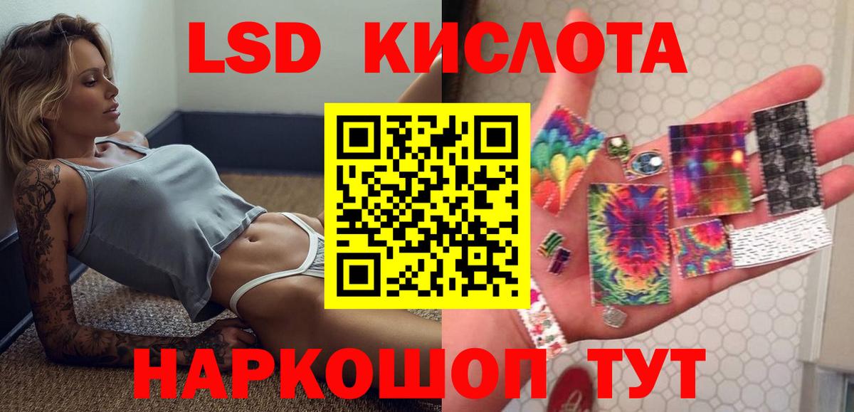 Codein  МАРИХУАНА  Гашиш  Героин  Серпухов  Меф МЯУ МЯУ  Меф МЯУ МЯУ   ГАШИШ  Альфа ПВП СОЛЬ кристаллы  Вход с VPN 