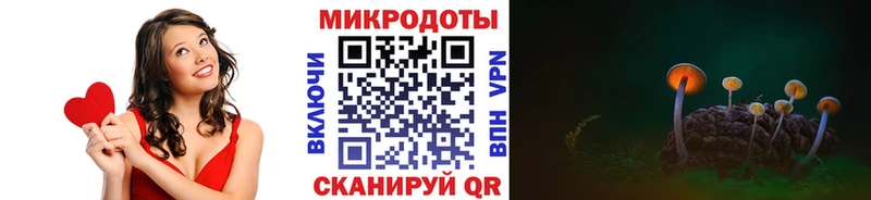 площадка клад  наркотики  Серпухов  Галлюциногенные грибы MAGIC MUSHROOMS 