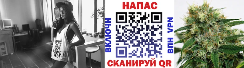 Бошки Шишки MAZAR Серпухов