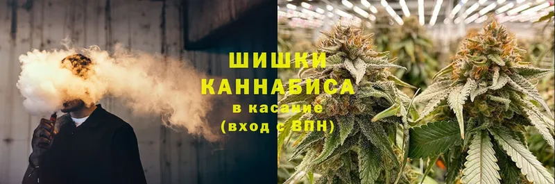 сколько стоит  Серпухов  МАРИХУАНА SATIVA & INDICA 