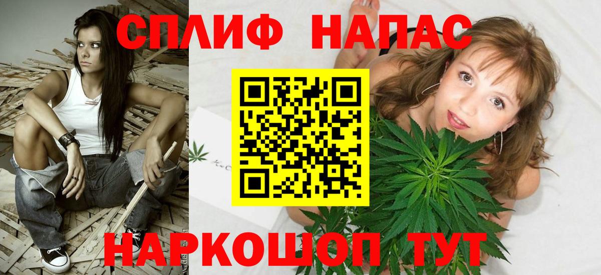 Лсд 25 Серпухов